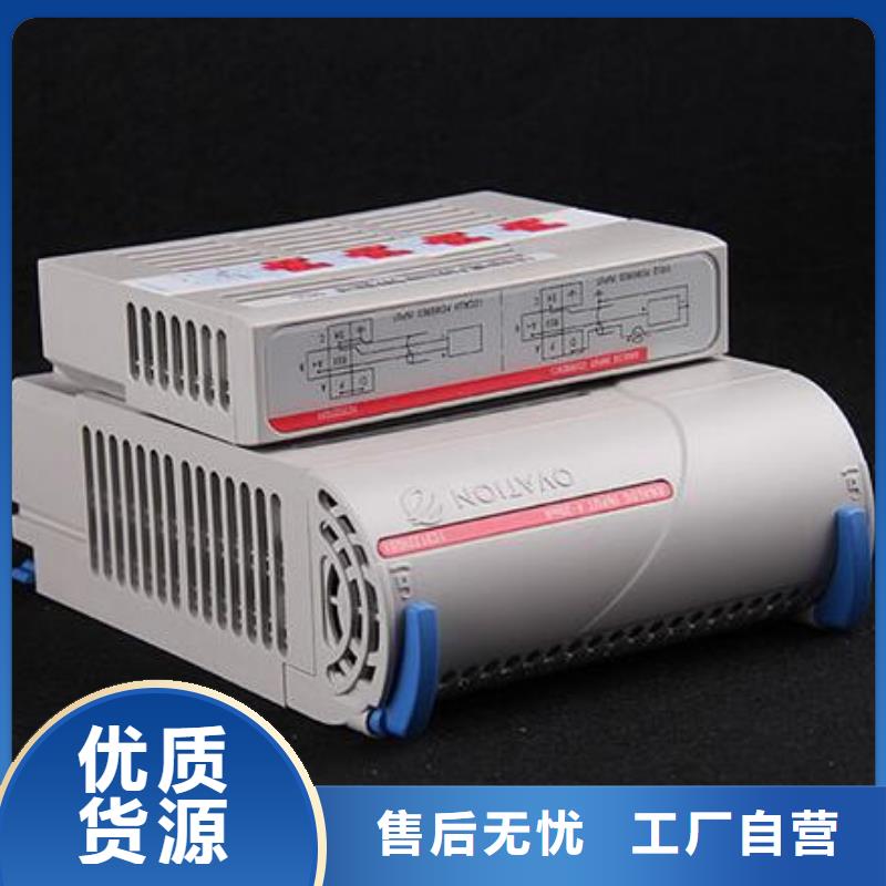 西屋WESTINGHOUSE量大包郵
