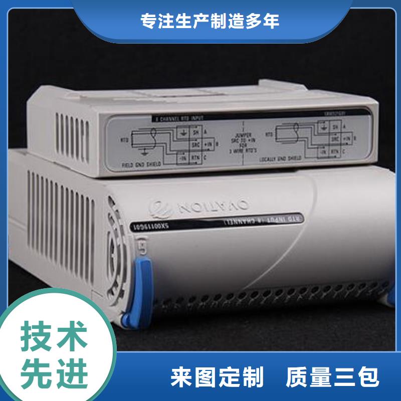 廠家定制西屋WESTINGHOUSE
