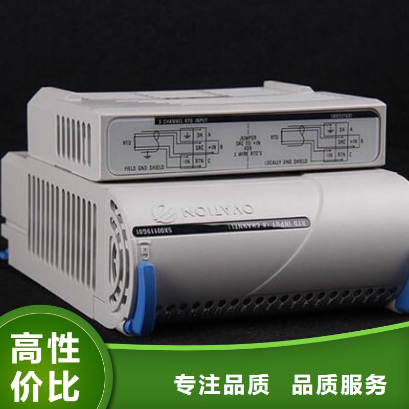 西屋WESTINGHOUSE廠家直接發(fā)貨