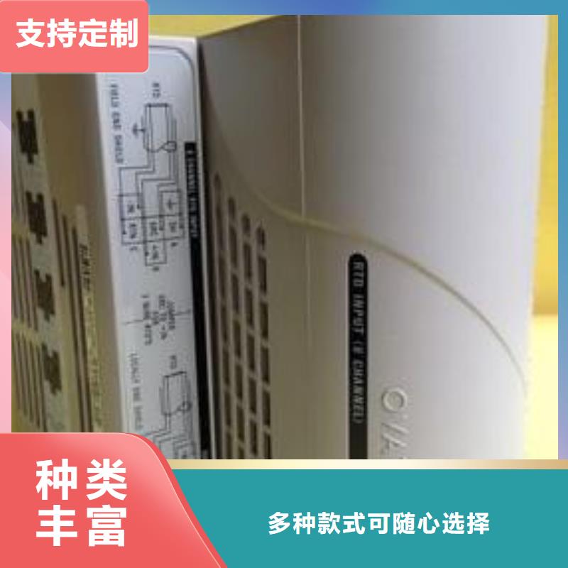 值得信賴的西屋WESTINGHOUSE廠家