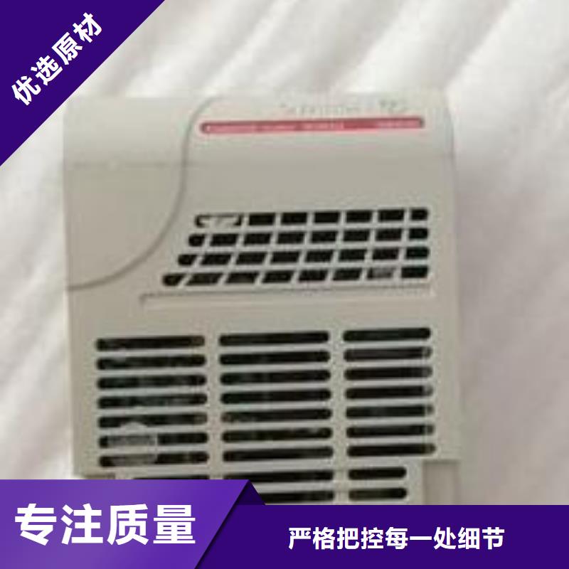 西屋WESTINGHOUSE-可在線咨詢