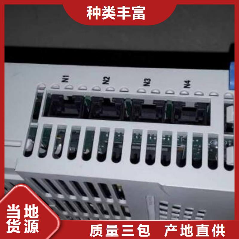 西屋WESTINGHOUSE-可在線咨詢