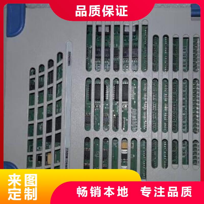 廠家定制西屋WESTINGHOUSE