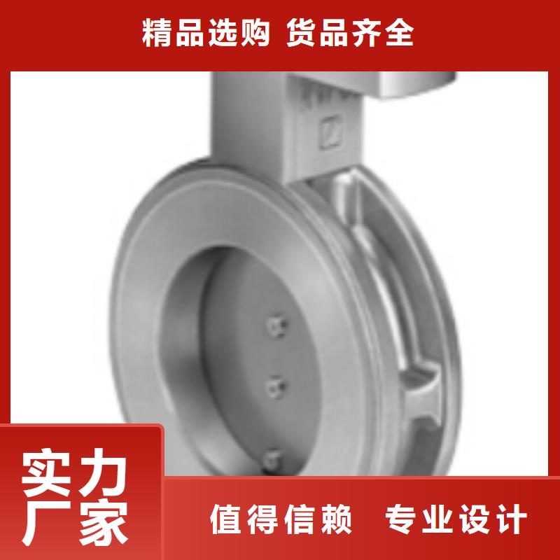 霍科德KROM廠家-規格全