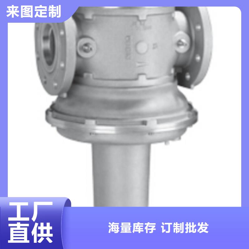 霍科德KROM售后服務(wù)好