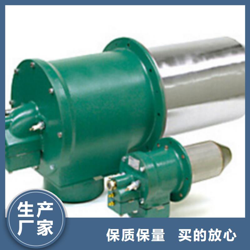 優(yōu)惠的霍科德KROM生產(chǎn)廠家