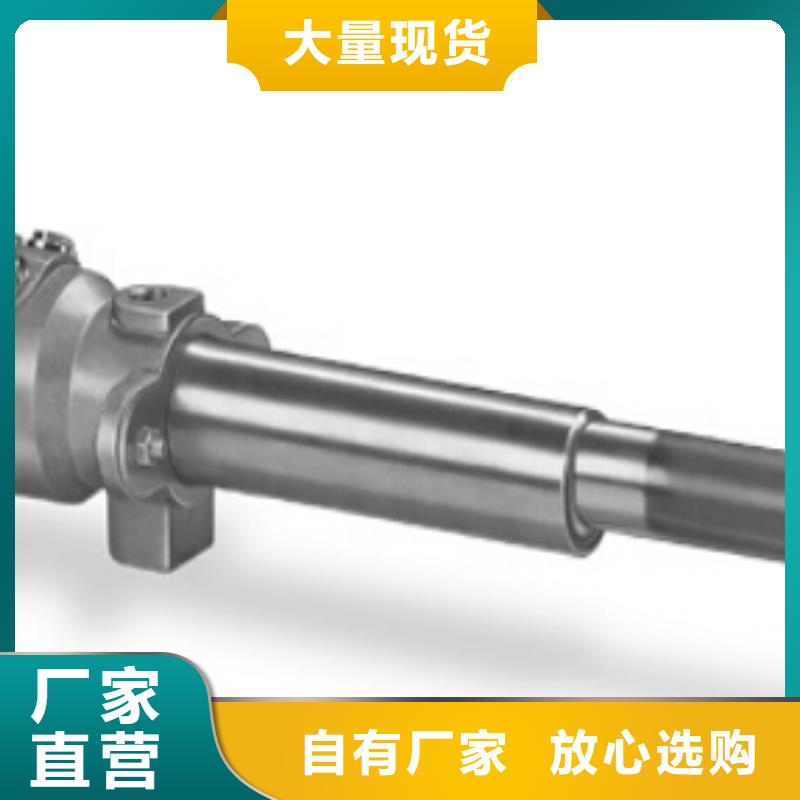 買霍科德KROM必看-值得信賴