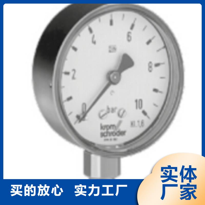 2025專(zhuān)業(yè)定制#霍科德KROM公司#歡迎咨詢(xún)