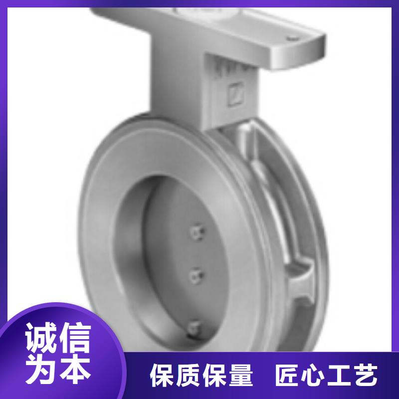 霍科德KROM質量優質