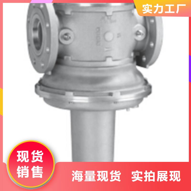 靠譜的霍科德KROM公司