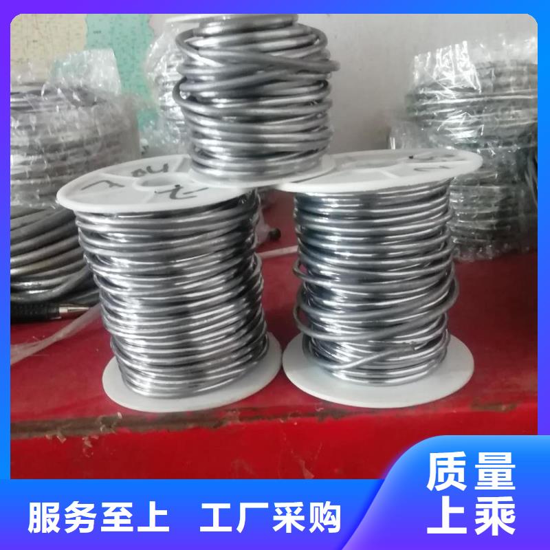 鉛絲-批發價格-優質貨源