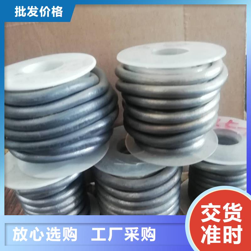 有現貨的鉛絲基地