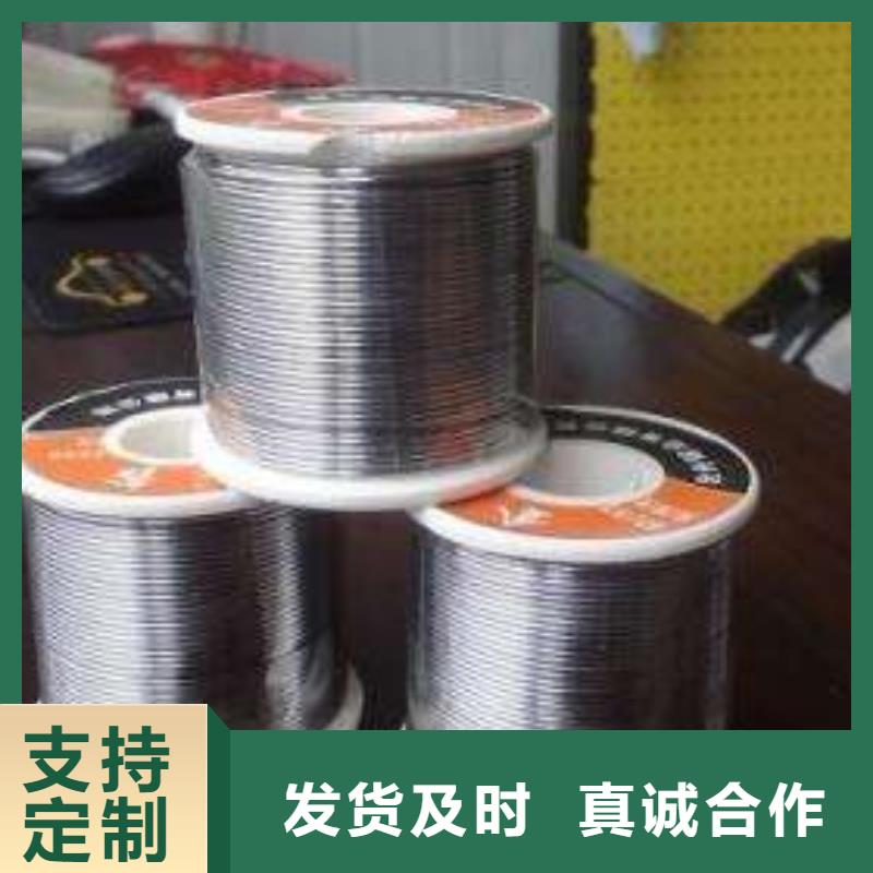 現貨供應鉛絲_精選廠家