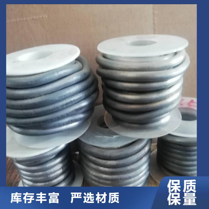 品牌的鉛絲公司