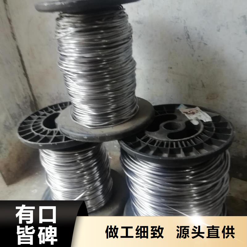 鉛絲出廠價