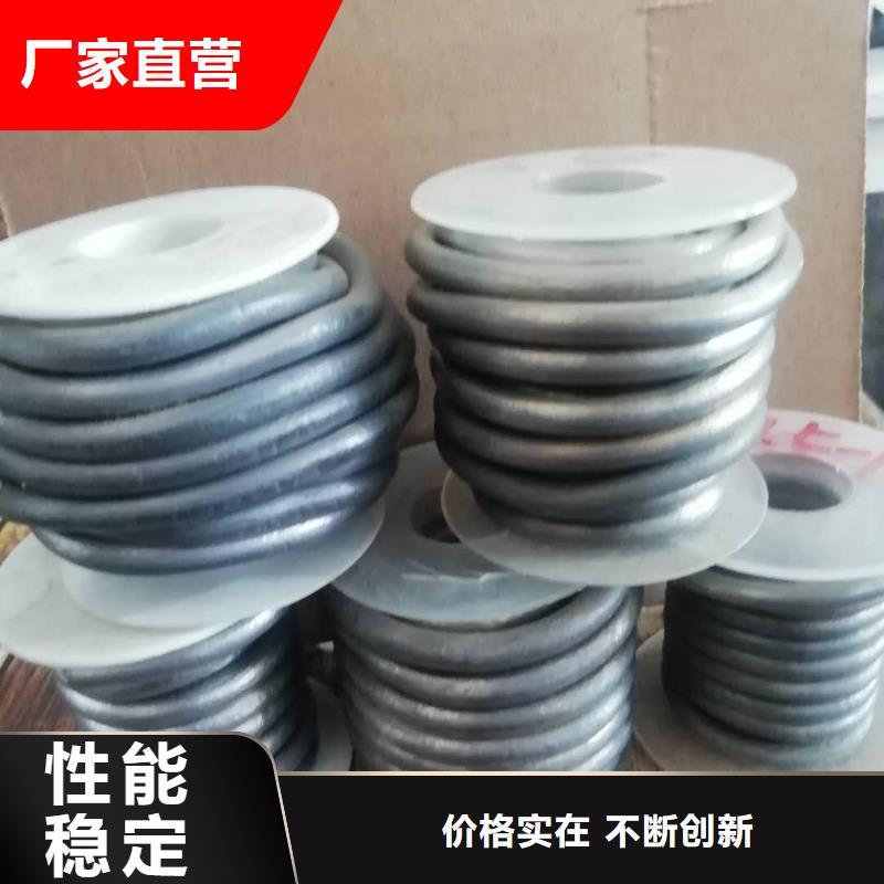 鉛絲貼心售后