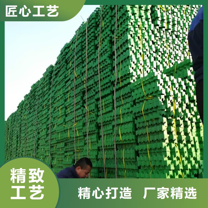 植草格市場價格
