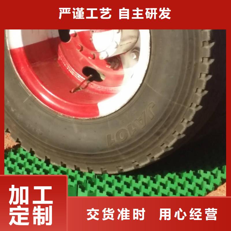 植草格大廠家售后無憂
