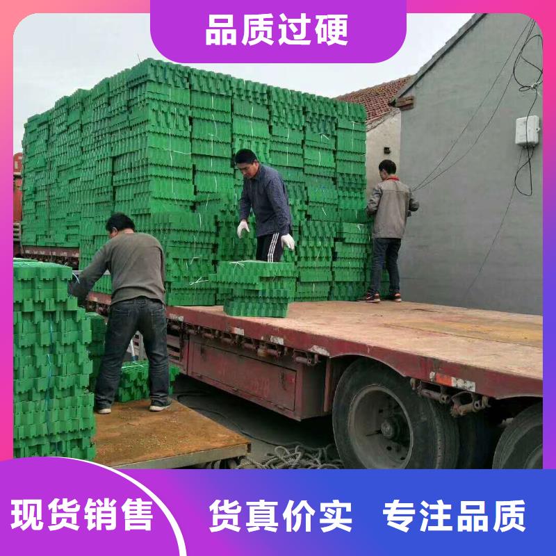 今日特價：赤水隱形植草格==使用壽命長