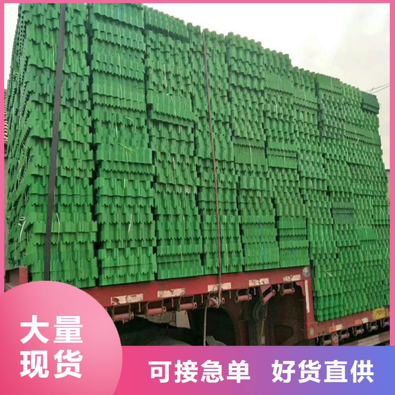 植草格遠銷各地
