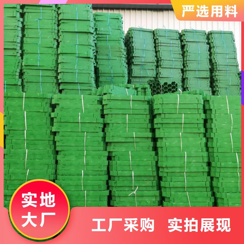 植草格報價及時