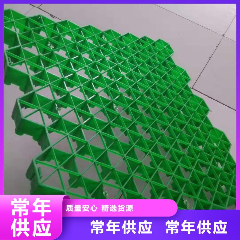 植草格-客戶都認(rèn)可