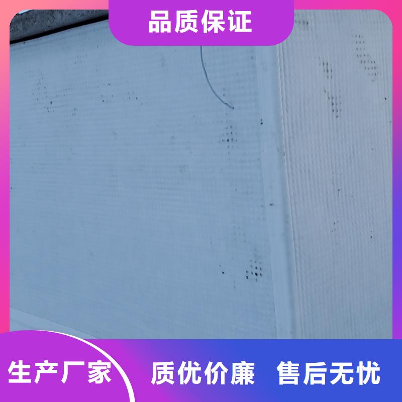 虹吸排水板質量為主