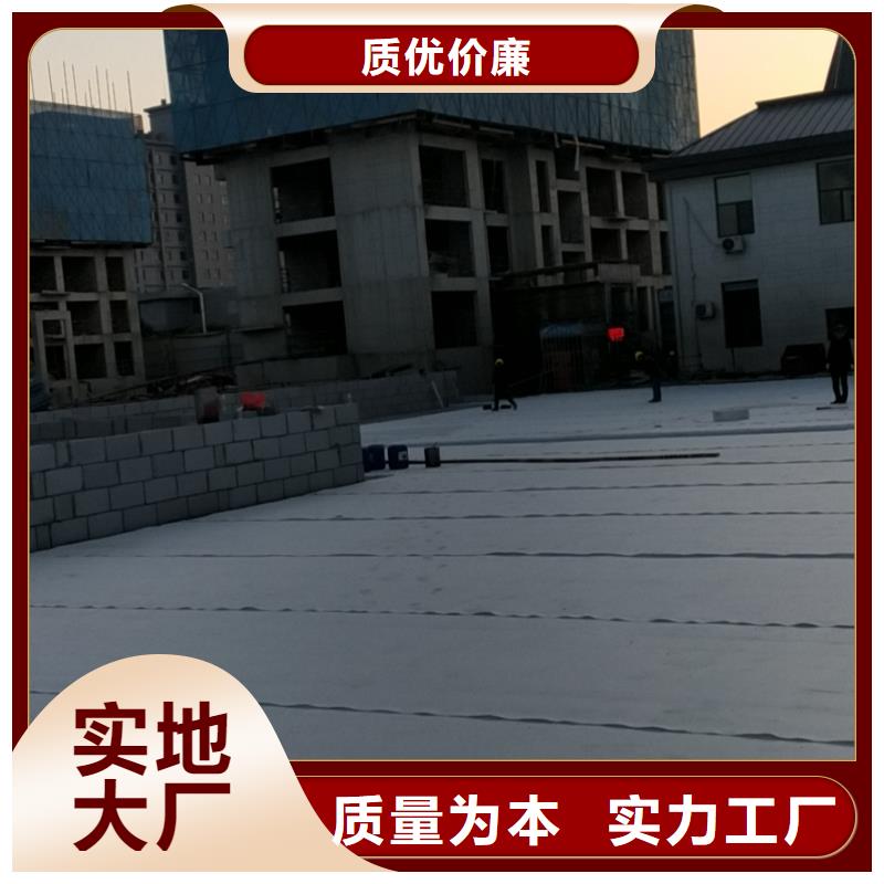 虹吸排水板實體廠家