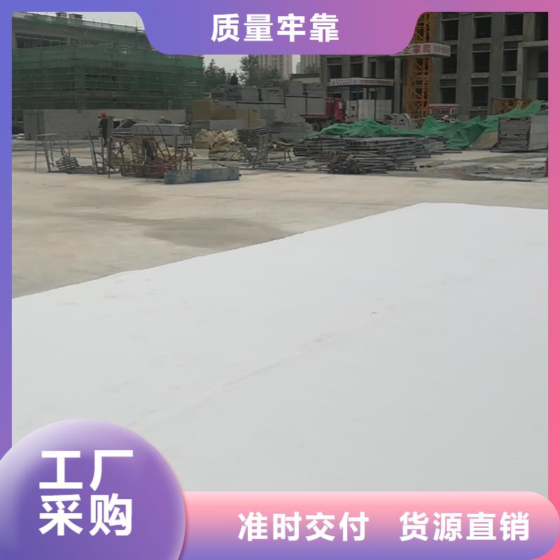 虹吸排水板廠家現貨銷售
