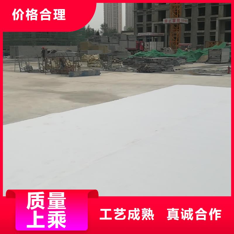 虹吸排水板質量可靠