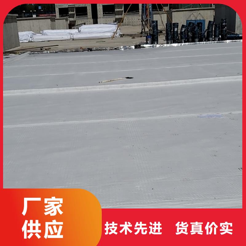 定做虹吸排水板的經銷商