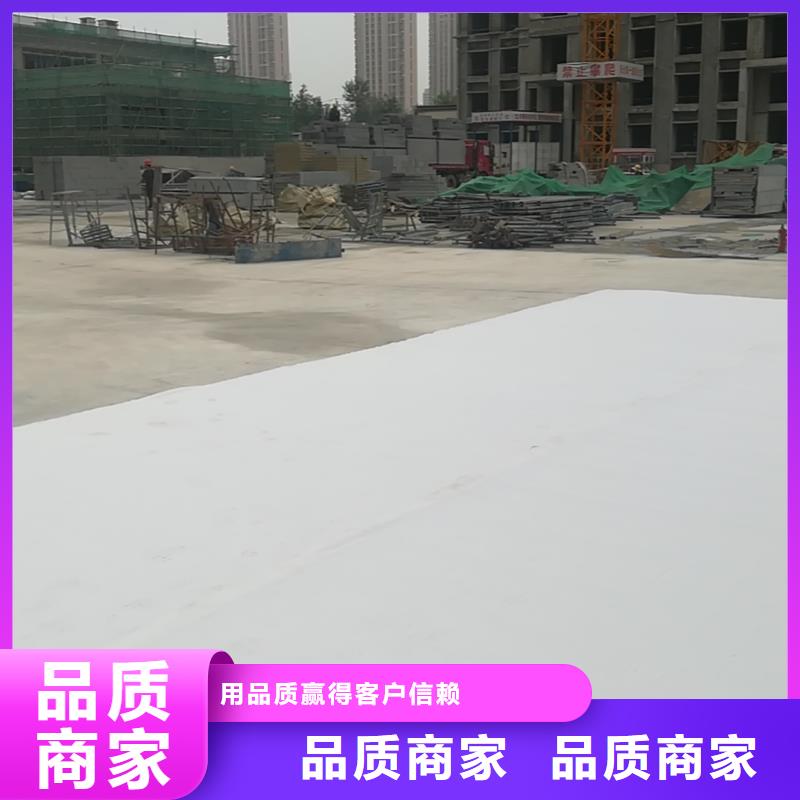 虹吸排水板供應廠家