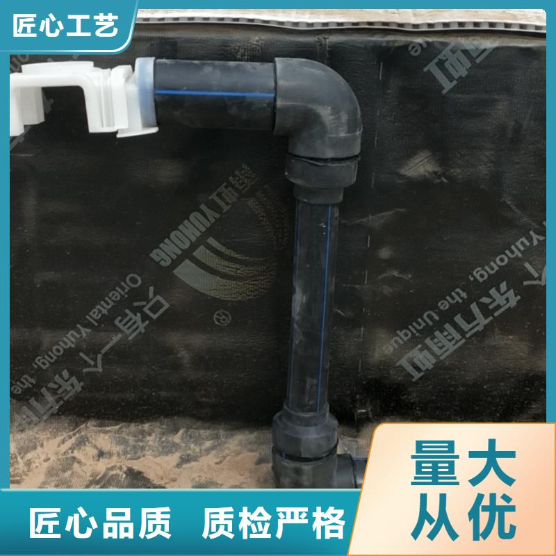 供應(yīng)批發(fā)虹吸排水板-省心