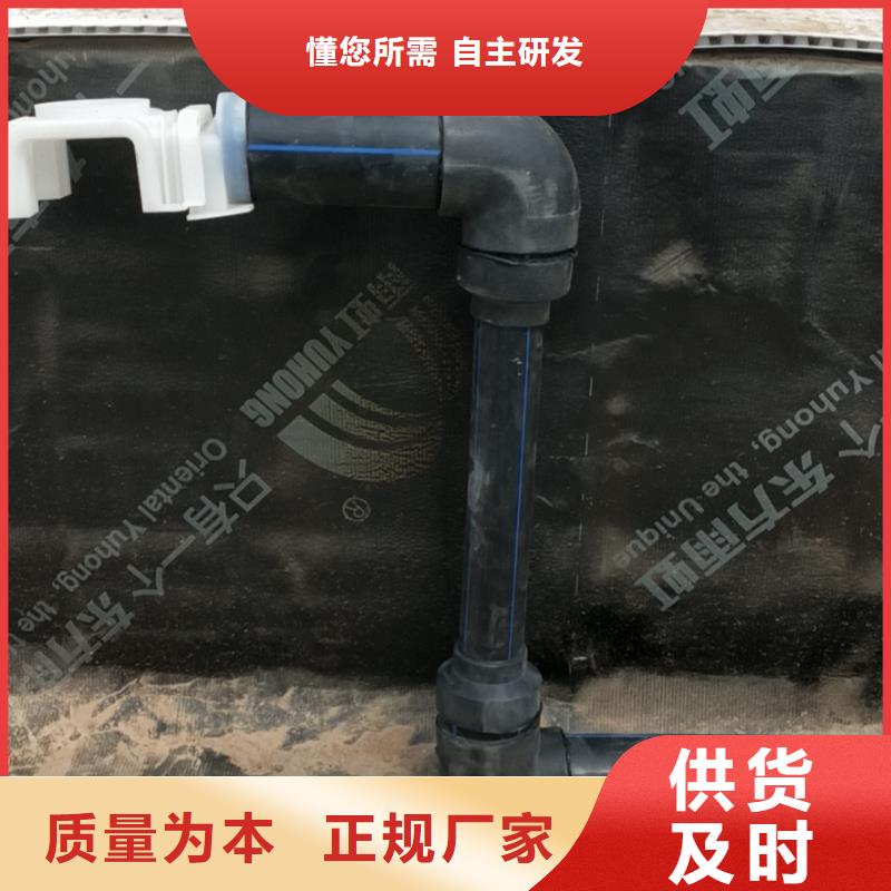 虹吸排水板質(zhì)量可靠