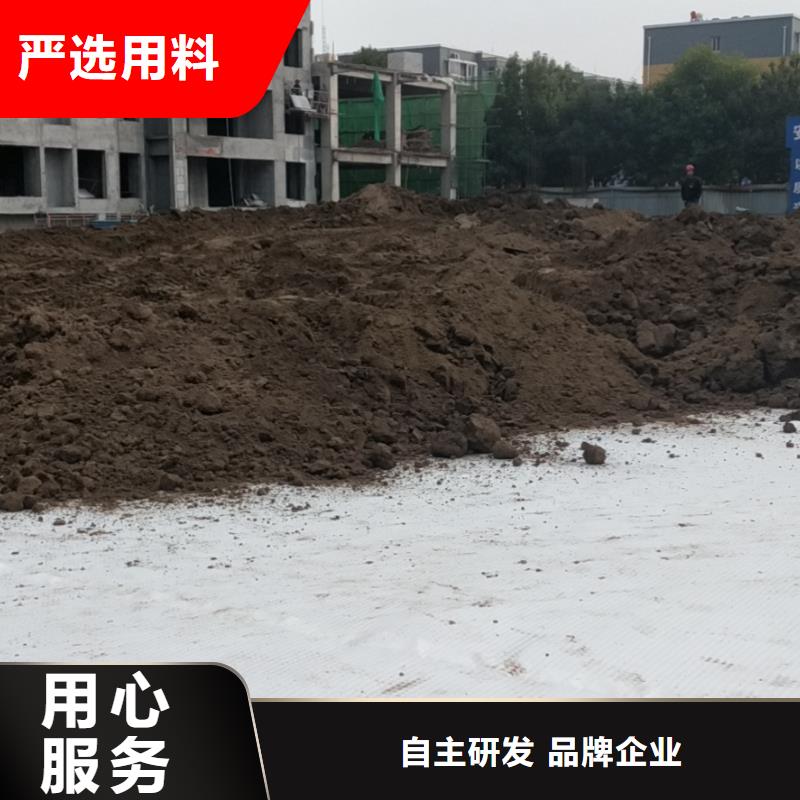 虹吸排水板的廠家-山東鑫聯新材料科技有限公司