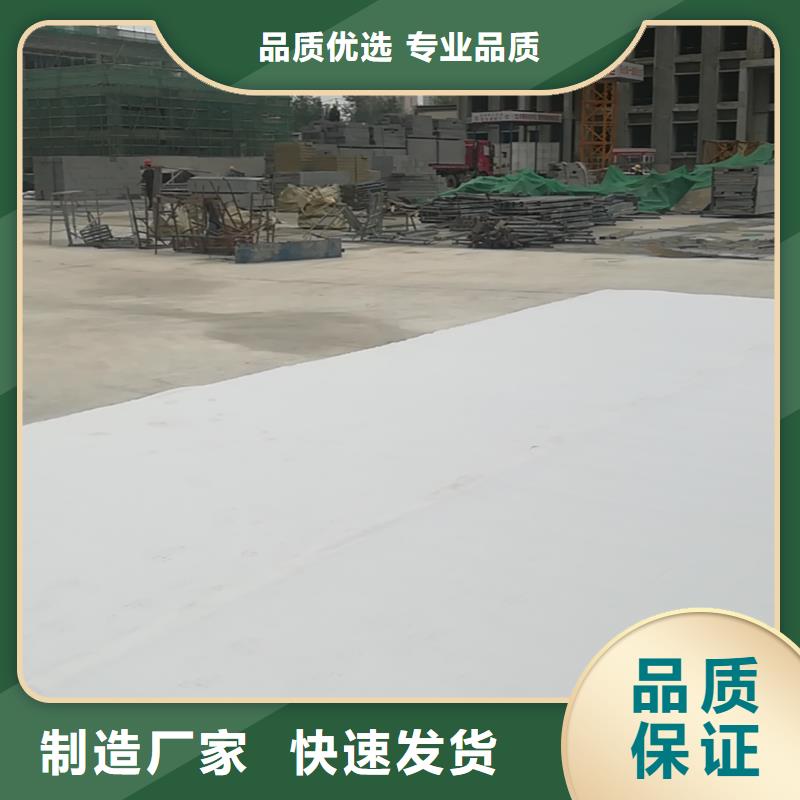 虹吸排水板多種規格任您選擇