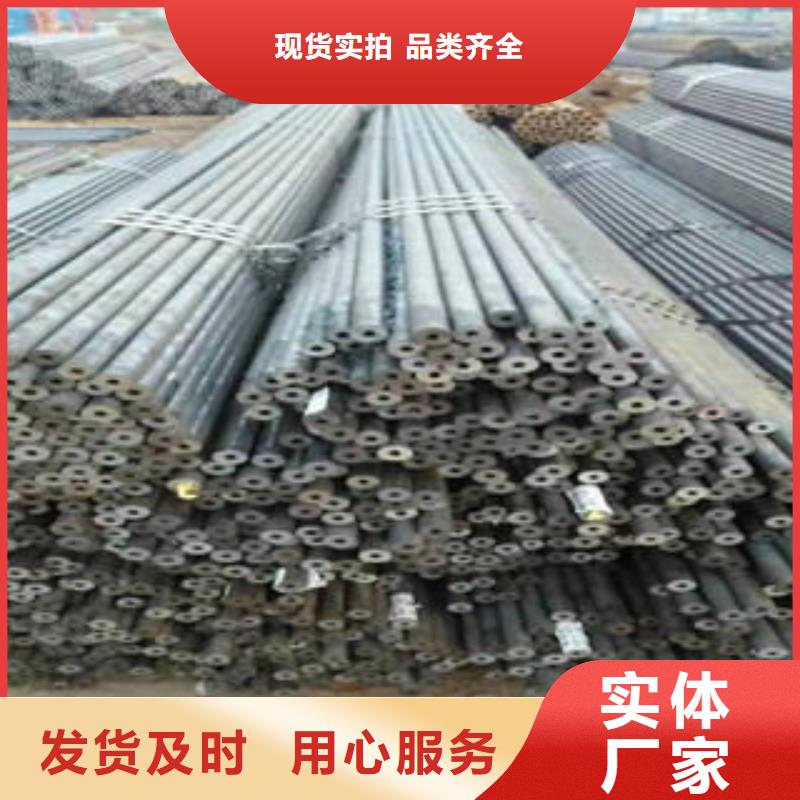 42crmo無縫鋼管、42crmo無縫鋼管價格本地廠家