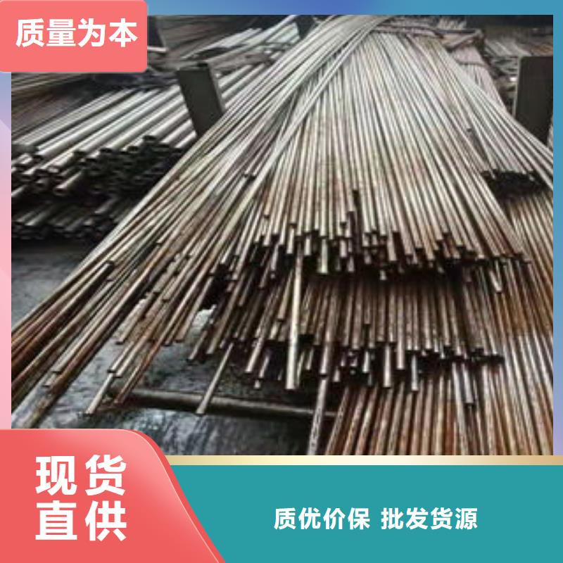 精密無縫鋼管批發_惠榮特鋼有限公司專注質量