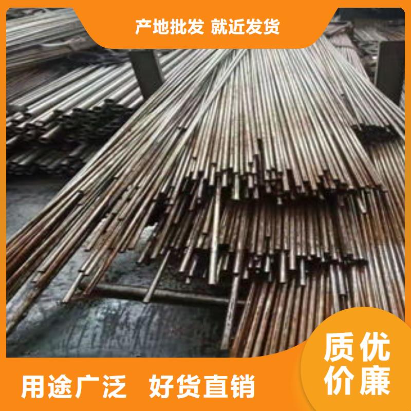 精密無縫鋼管廠家-只為制造精品