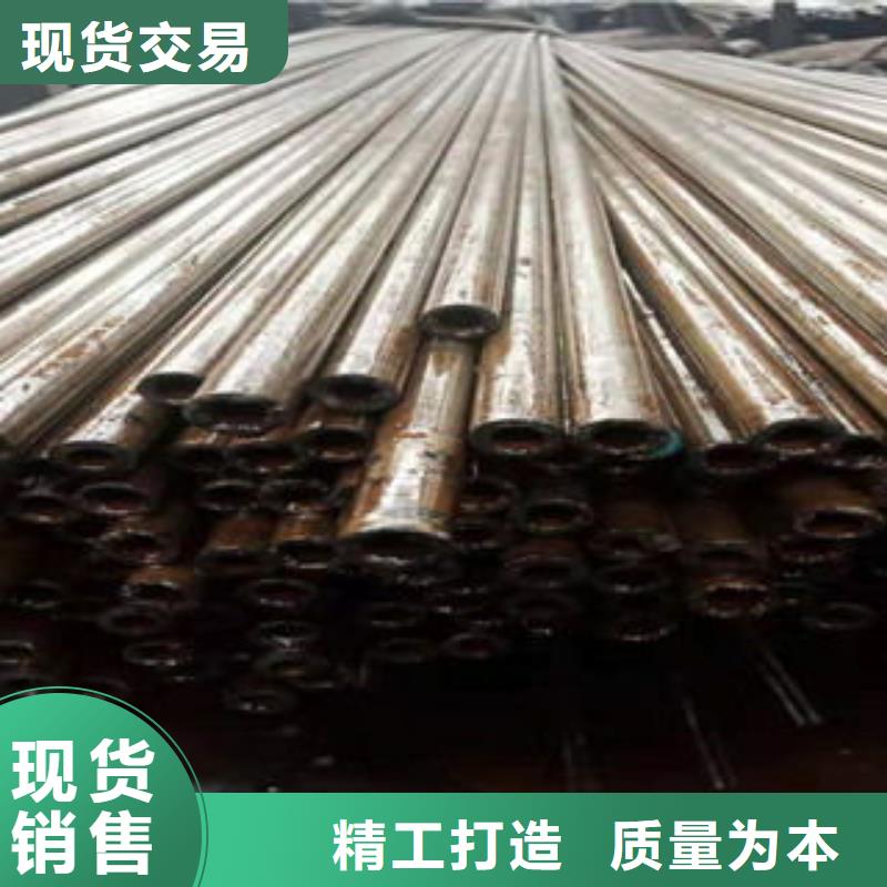 定制精密無縫鋼管的廠家專業按需定制