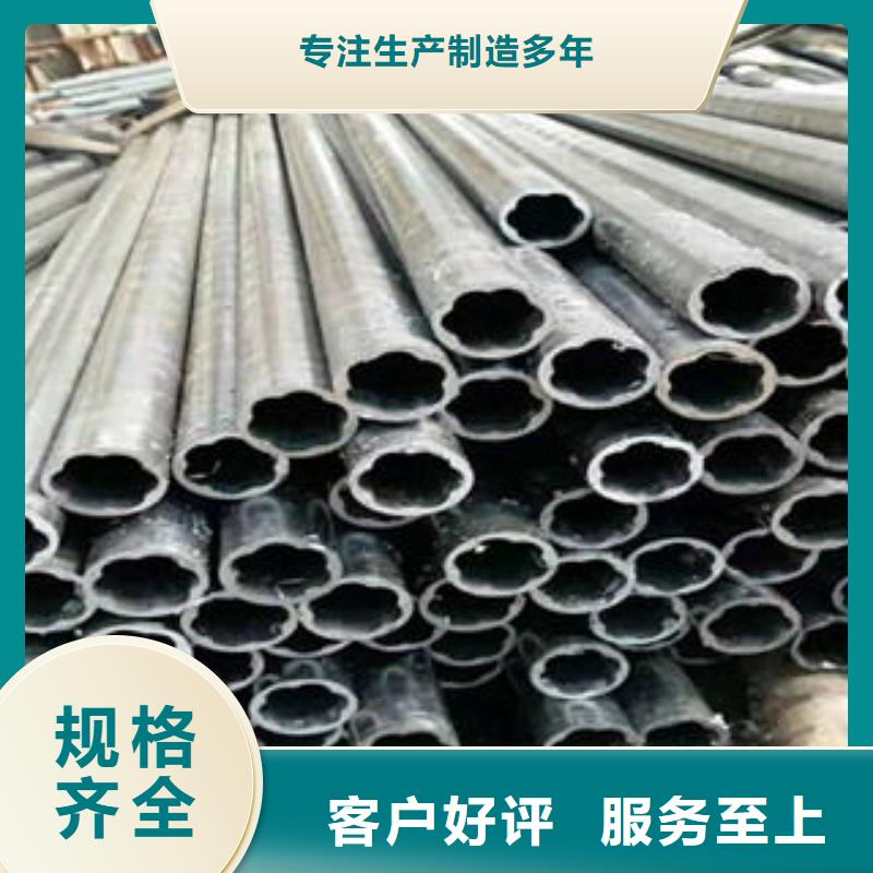 優(yōu)選：精密無縫鋼管口碑廠家