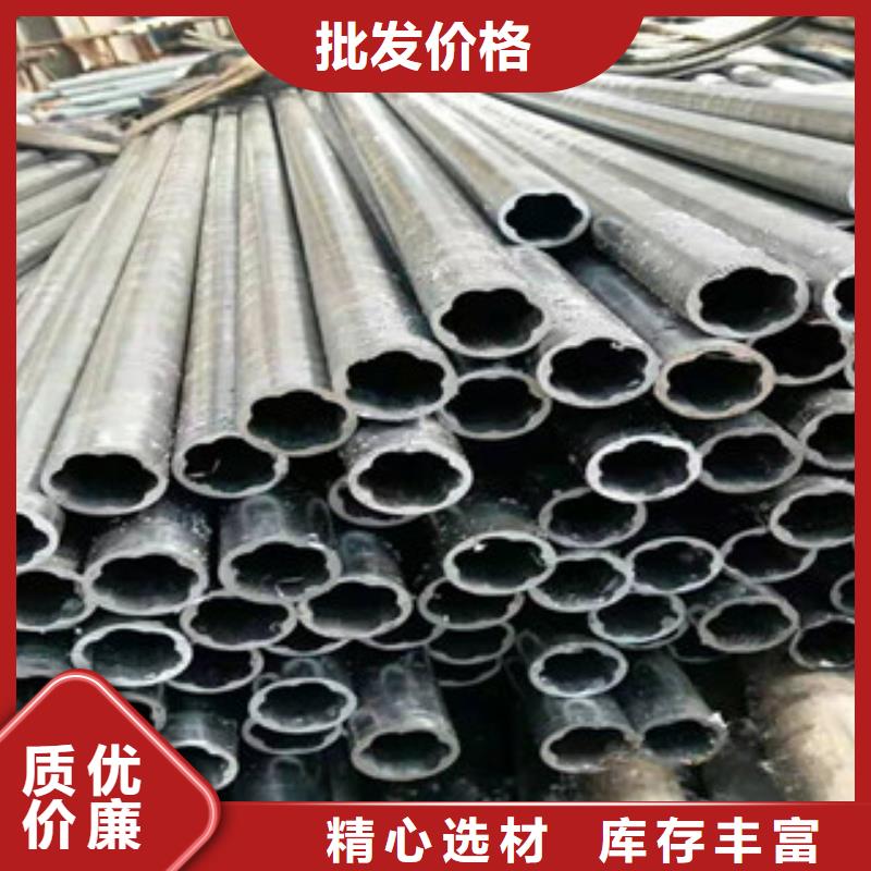 采購精密無縫鋼管必看-質量有保障本地供應商