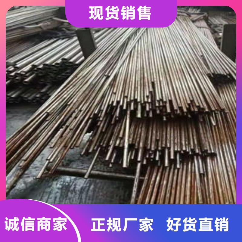 精密無縫鋼管咨詢電話當地品牌