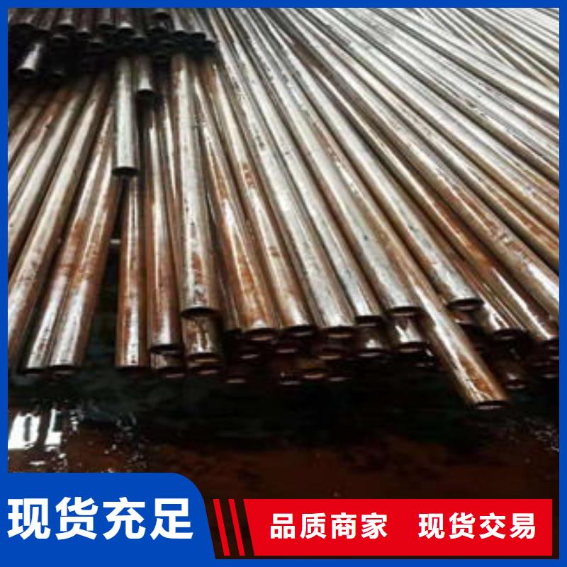 大口徑無縫光亮鋼管里外光亮可切割零售現(xiàn)貨供應(yīng)20#精密管內(nèi)外鏡面光亮管