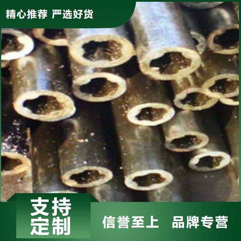 精密無縫鋼管口碑-惠榮特鋼有限公司優(yōu)質(zhì)原料