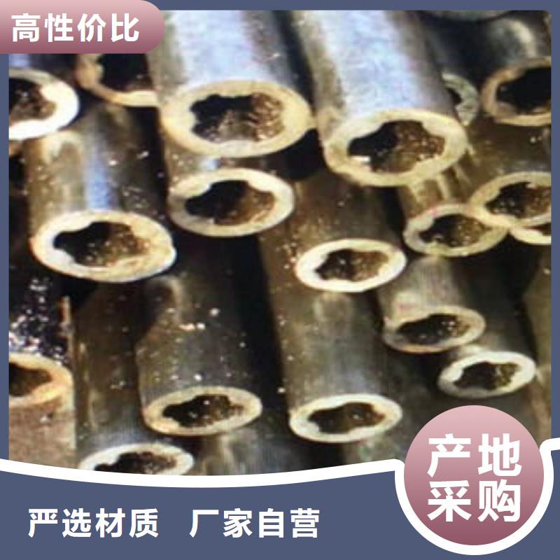 精密無縫鋼管廠家-現貨足本地經銷商