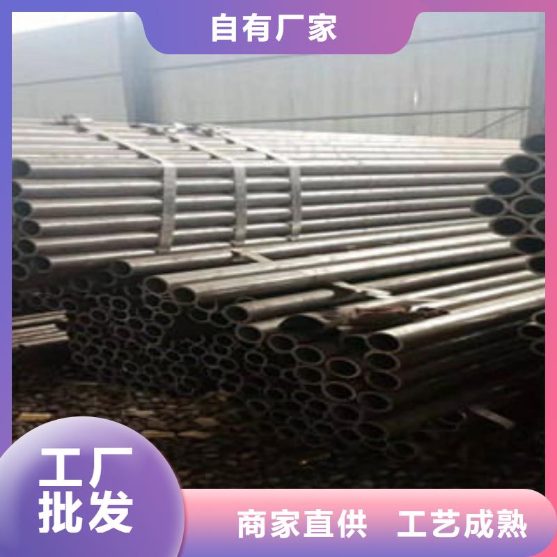 精密無縫鋼管優(yōu)質供貨廠家