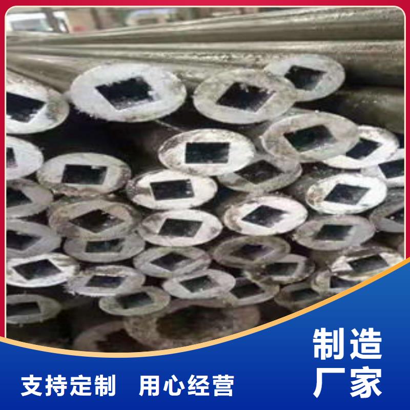 精密無縫鋼管、精密無縫鋼管廠家_大量現貨現貨直發