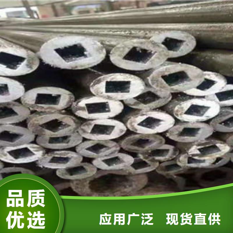 現貨供應20#精密管內外鏡面光亮管