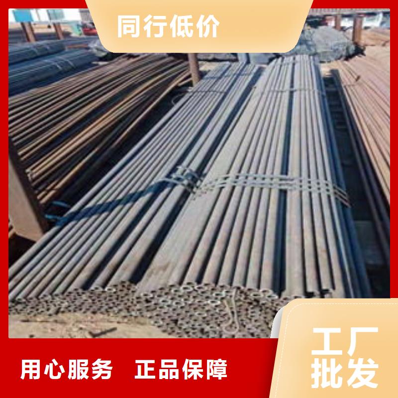 20#精密管內外光亮管28*4現貨非標定做20#精密管內外鏡面光亮管